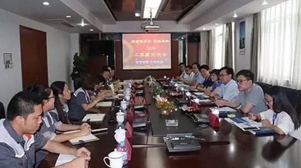张家港浦项和无锡开元网页版举行第二季度合作交流会