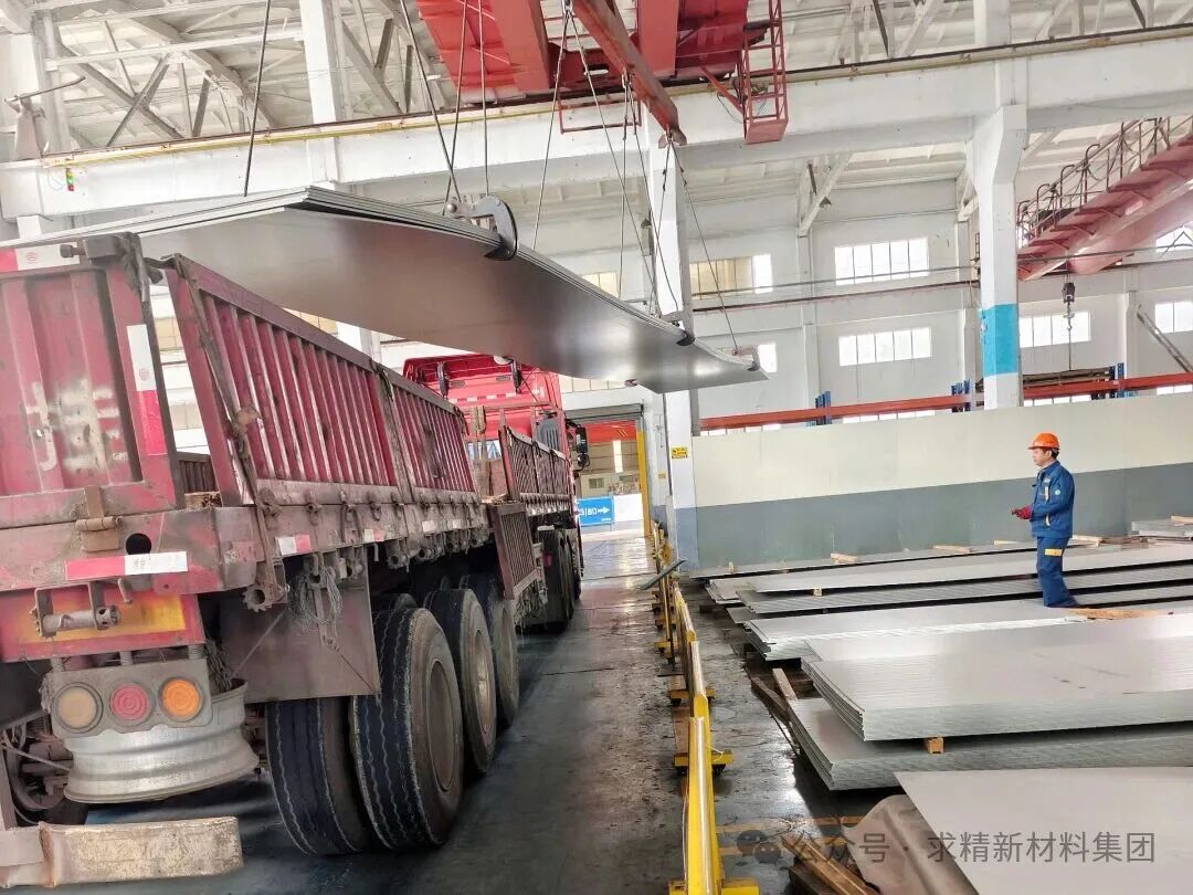 以客户为先，开元网页版不锈钢全力保障订单准时交付