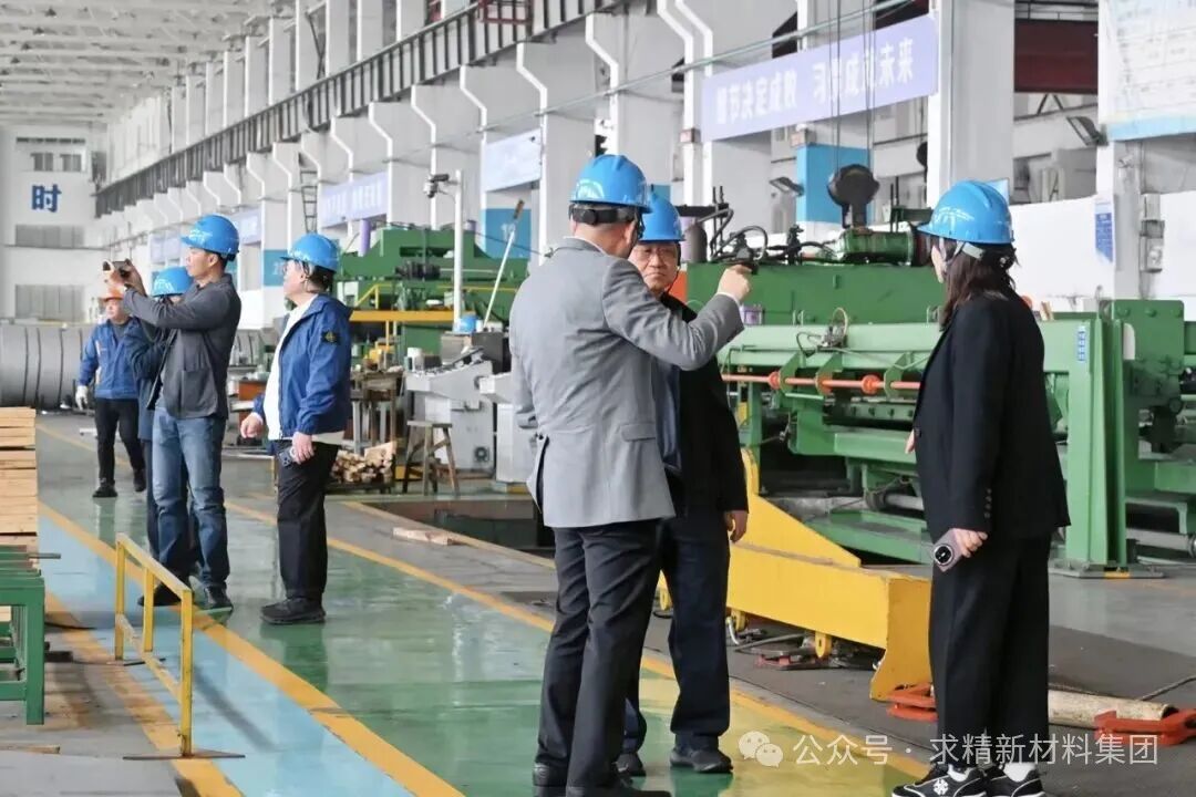 深化交流·共拓新局 | 多国客户莅临求精新材料，共商铸件与不锈钢合作新篇